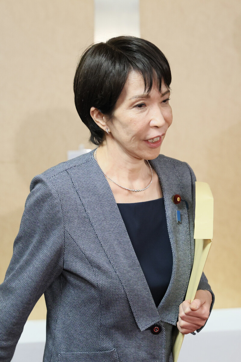 💥自民党：高市早苗，冲鸭！公明党已掰掰！