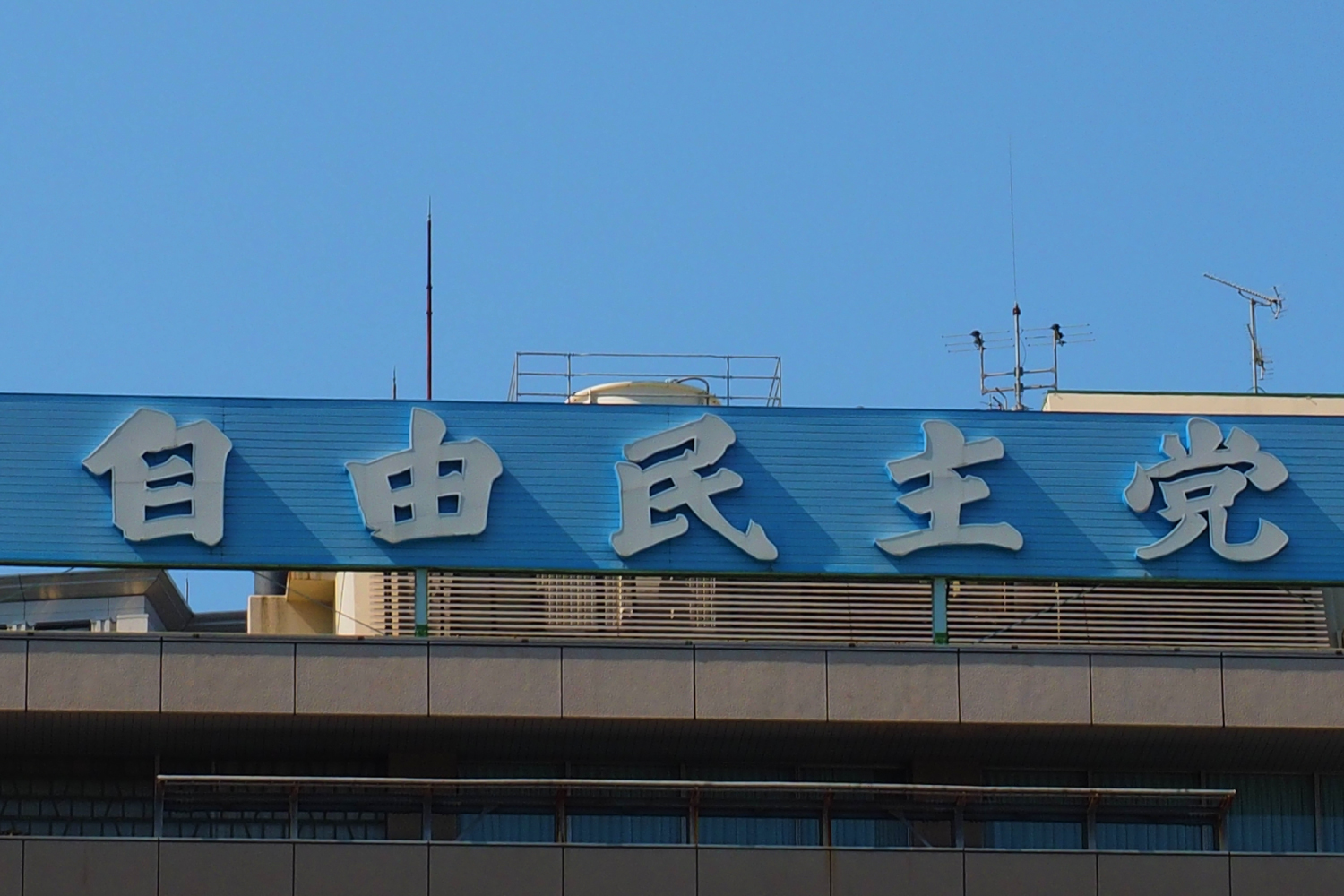 💥别再分裂！5篇让你看清日本未来的文章！