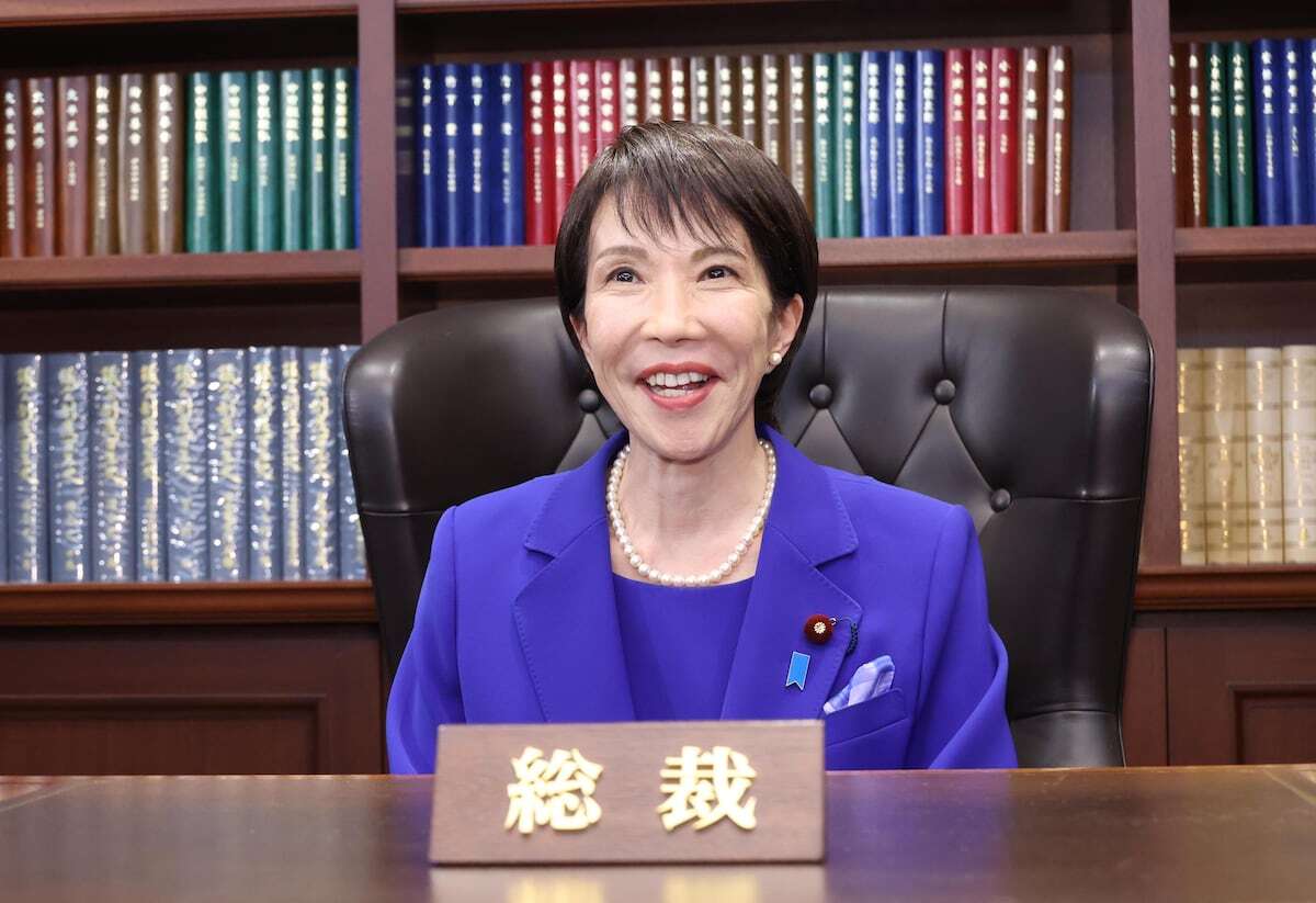 💥中国怒了！日方承诺，请务必说到做到！