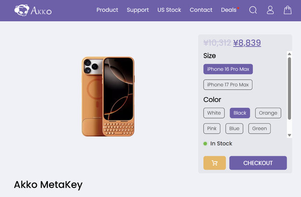 ⌨️ 手机也变身电脑?iPhone 17 Pro Max 玩转键盘!