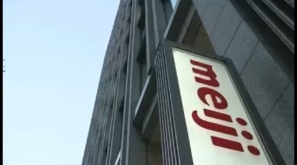 💥中年危机！明治大裁员，50岁以上遭殃！