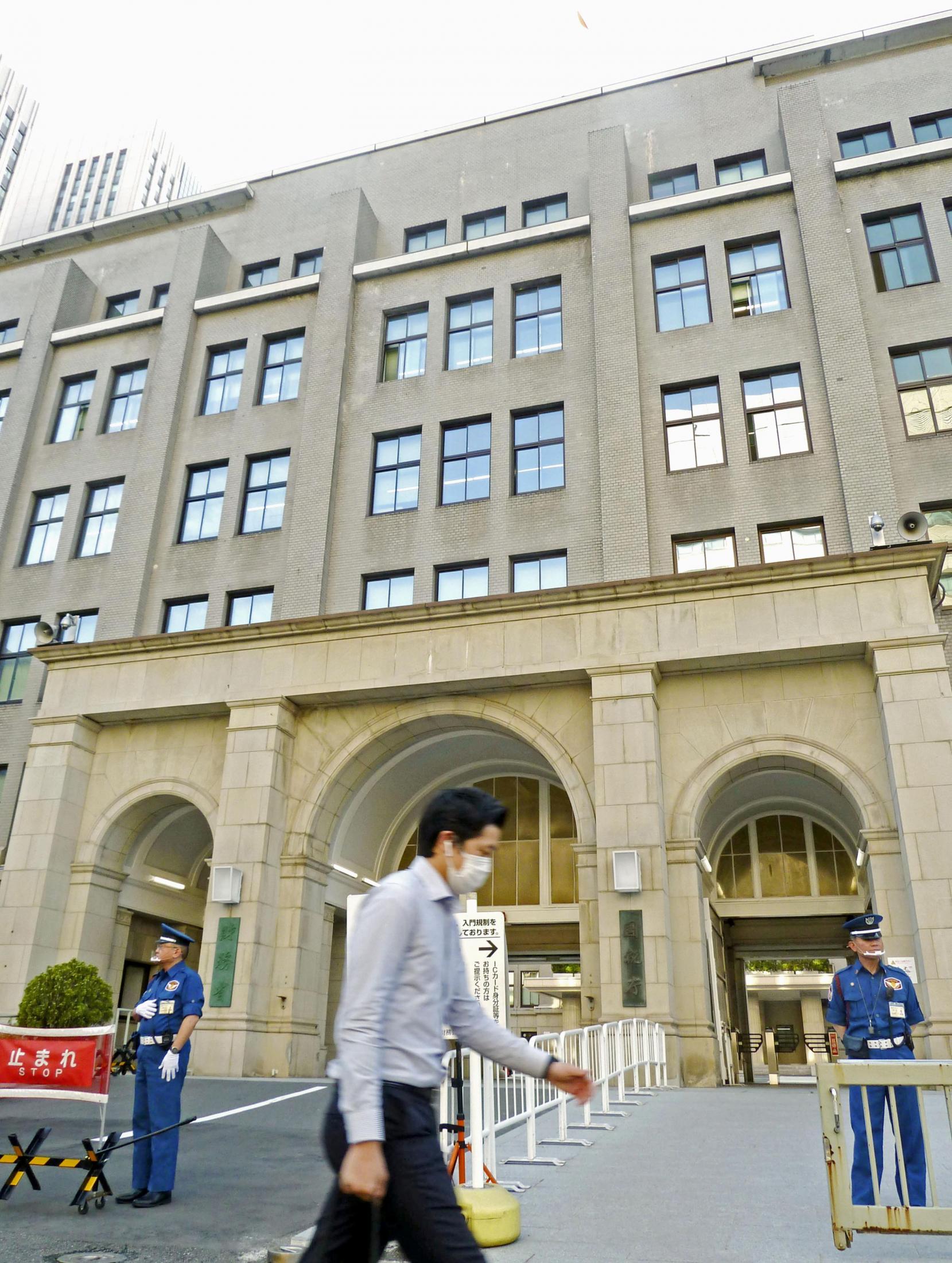 💰巨额现金藏家底？税务局盯上！