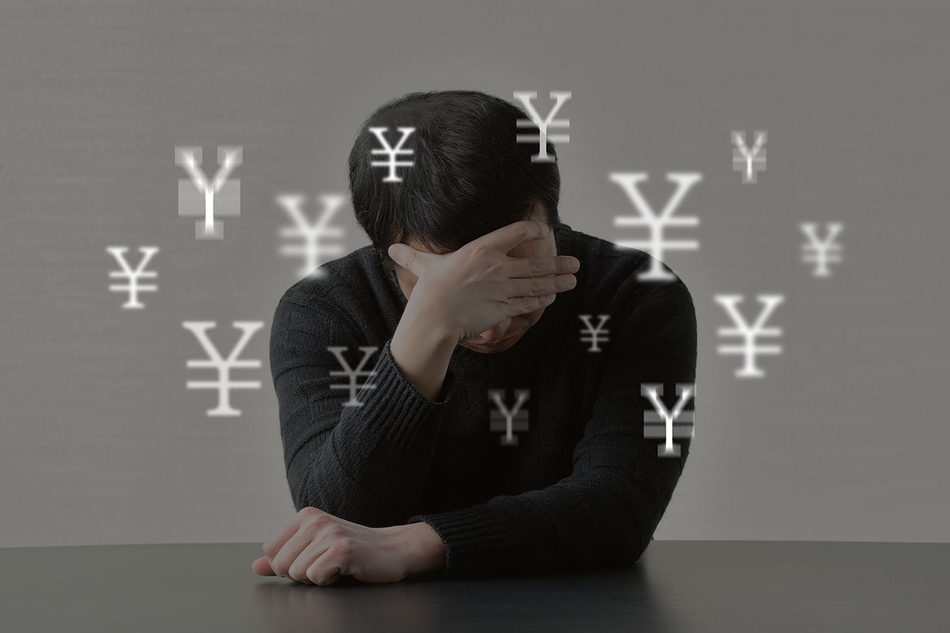 💰别傻投！躺平NISA，注定没钱！