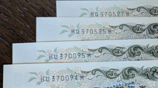 💰顾客用“钞票”付款，现场炸裂！😱