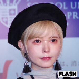 💥翼女神也变了！粉丝：心疼到沉默…（SmartFLASH） 封面