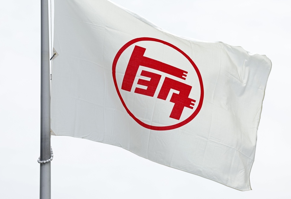 🇯🇵丰田反转！美国造车“回国”献礼特朗普？