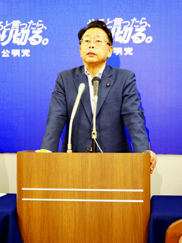 💥政坛大逆转!小党力挺对手,只看人品?