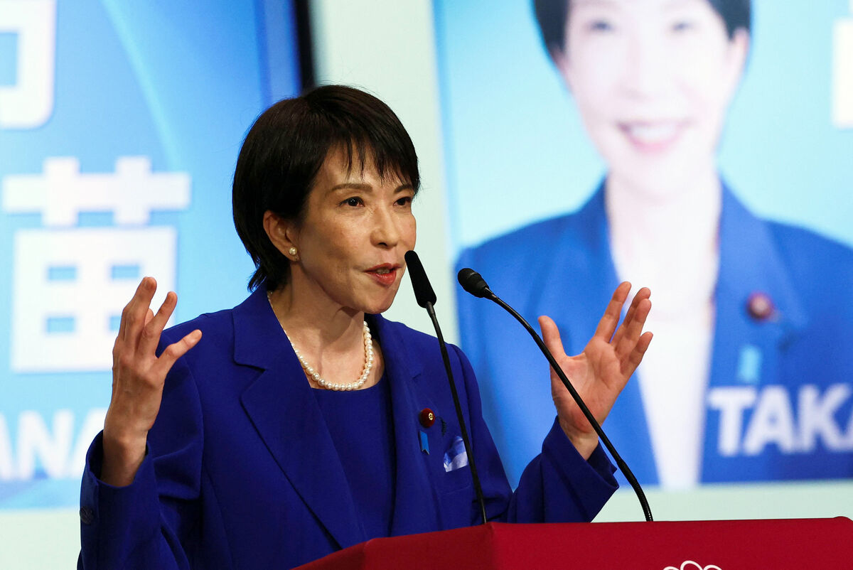 💥自民党高市新总裁：可能脱离联合执政？！