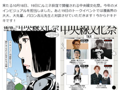 🎨 抄袭=侵权？名家疑云，律师教你划清界限！