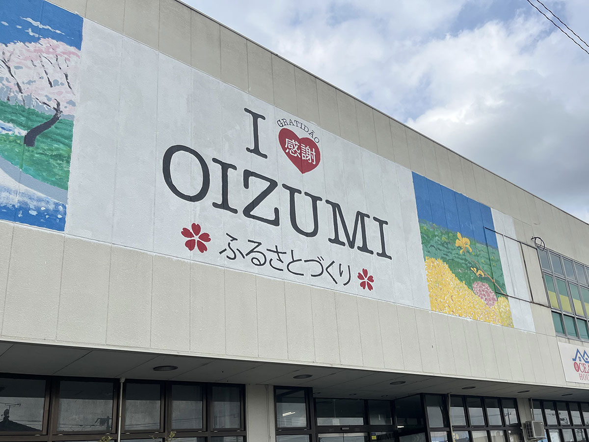 ⚠️ 异族混居:和谐共生?小镇居民的惊人真相!