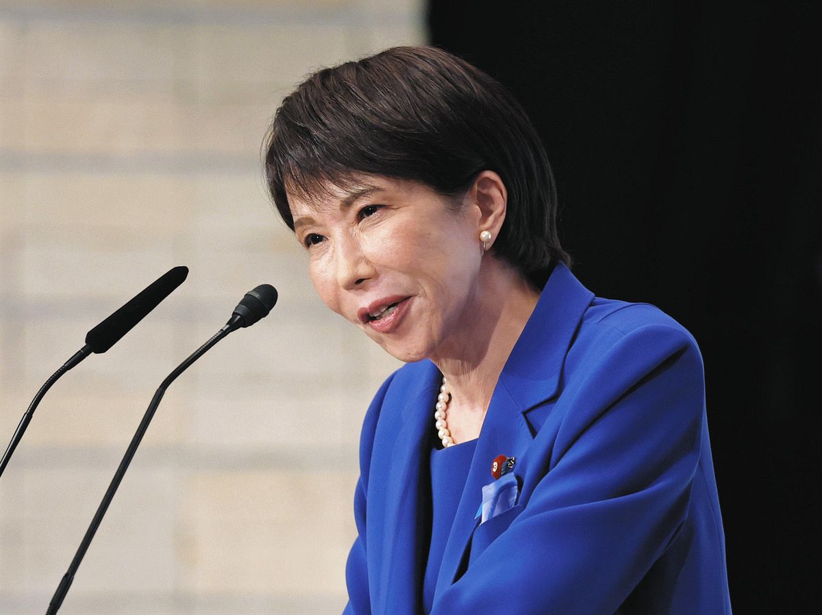 📢 新首相首秀：嘘声不断，她却笑了！