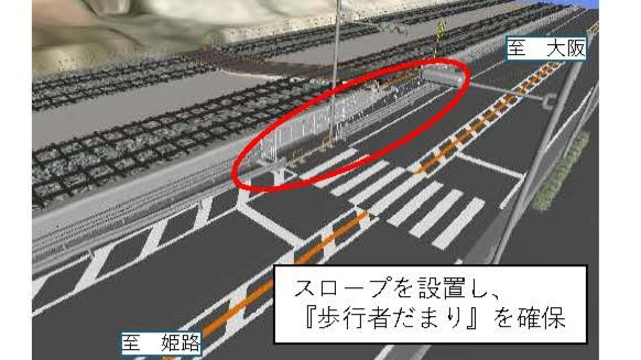 ⚠️ 险！日本铁轨惊魂：游客殒命，改建迫在眉睫！