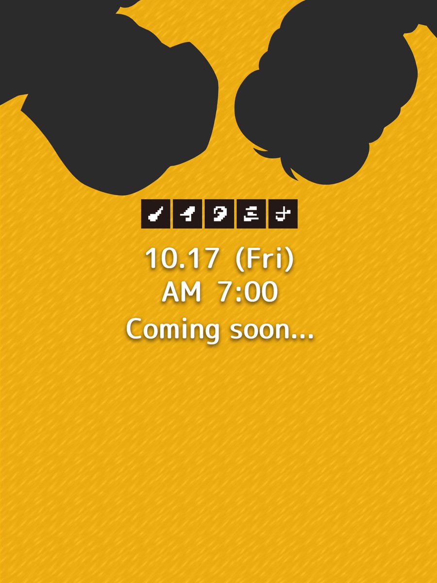 💥《怪谈》要卷土重来？！神曲重现，粉丝沸腾！