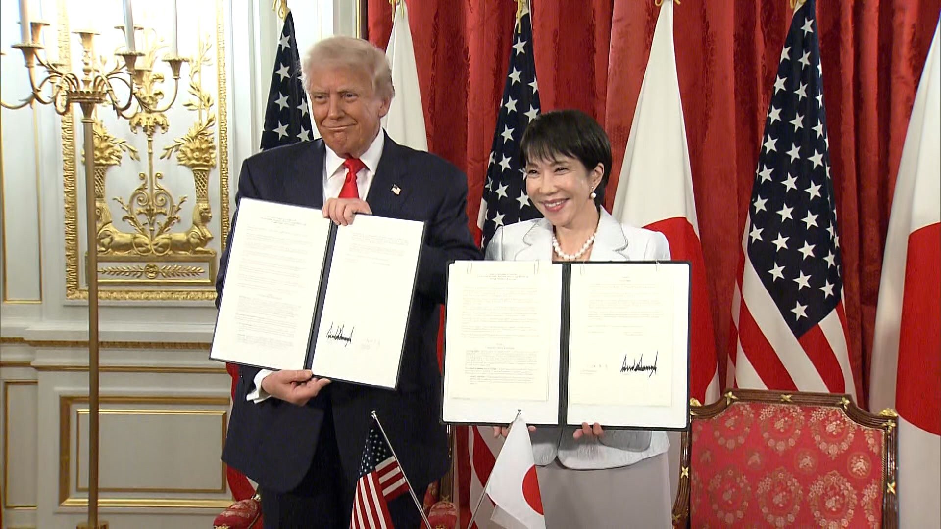 💥美日“抱团取暖”?特朗普晚宴背后藏玄机!