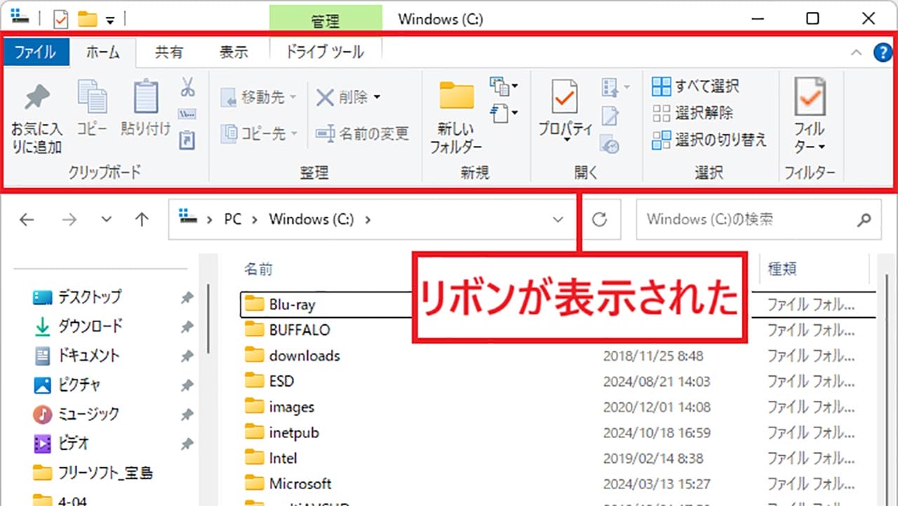 ✨Windows 11,旧界面回来了!🚀