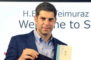 💥特朗普车队太炫酷？乔治亚大使：我的车也不甘示弱！ 封面