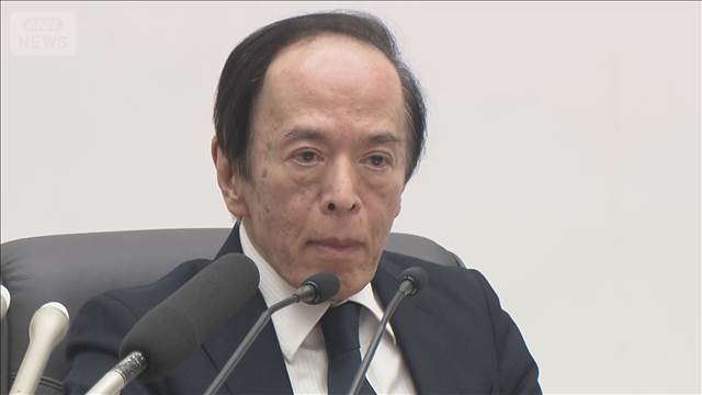 ⚠️日元崩了！暴跌至1美元=154日元！