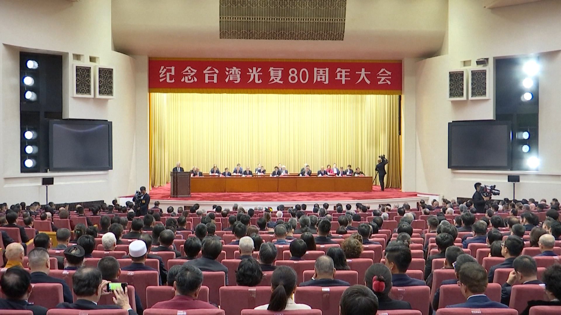 🔥台“光复节”?岛内怒怼:关我啥事!