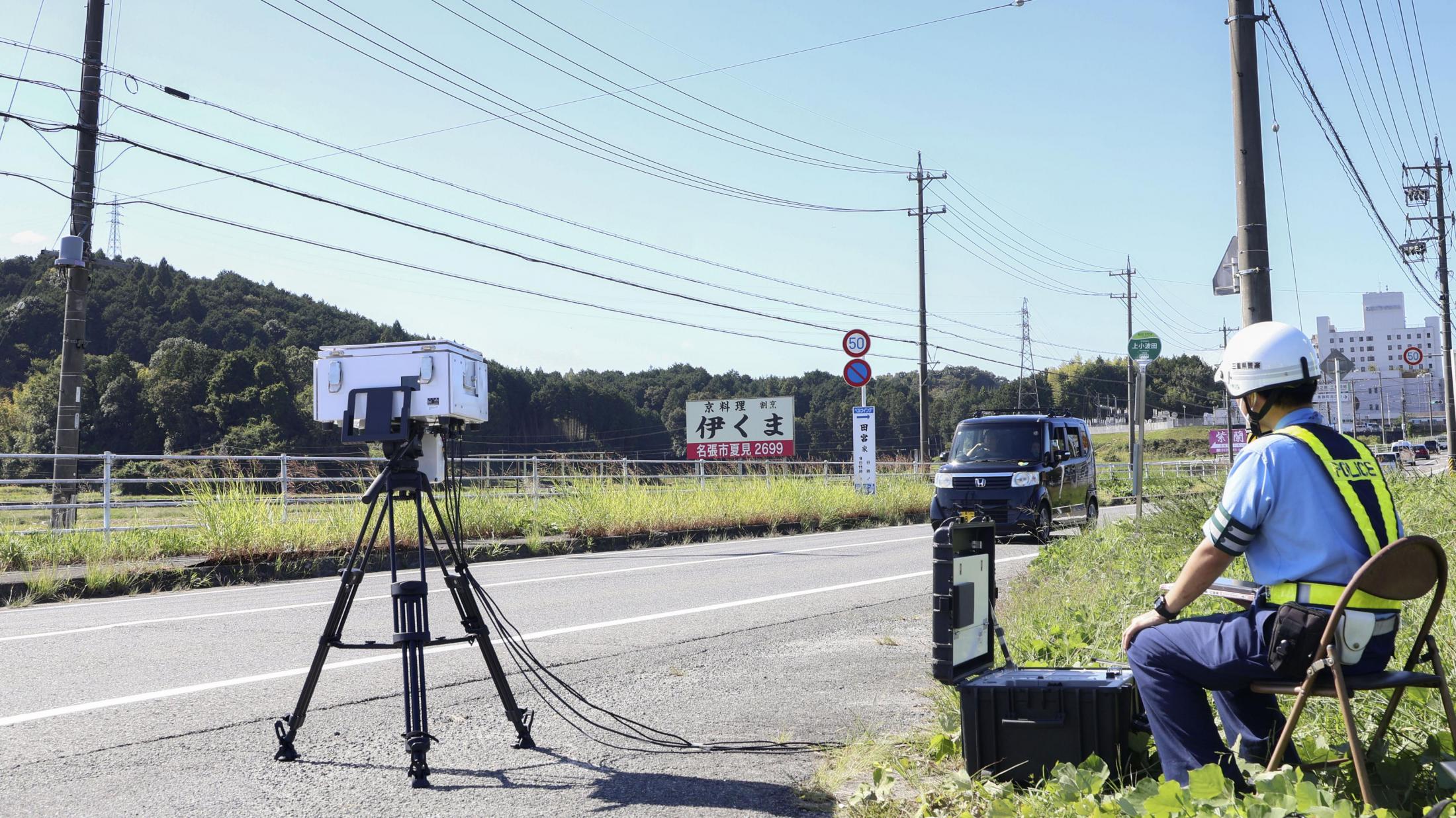 🚨超速冲弯！三重轻车5人殒命，太惨了！