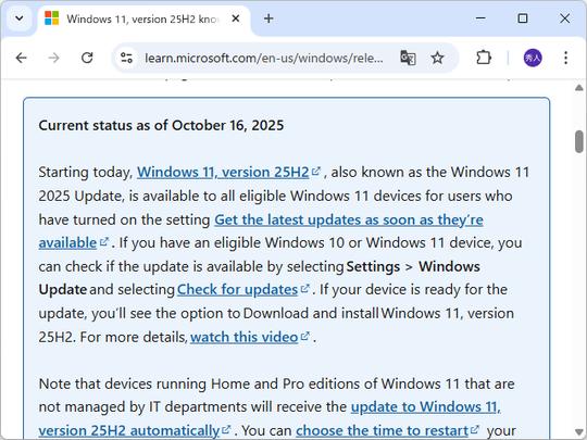 🚀Win11大更新！全机速来，不装就落伍！