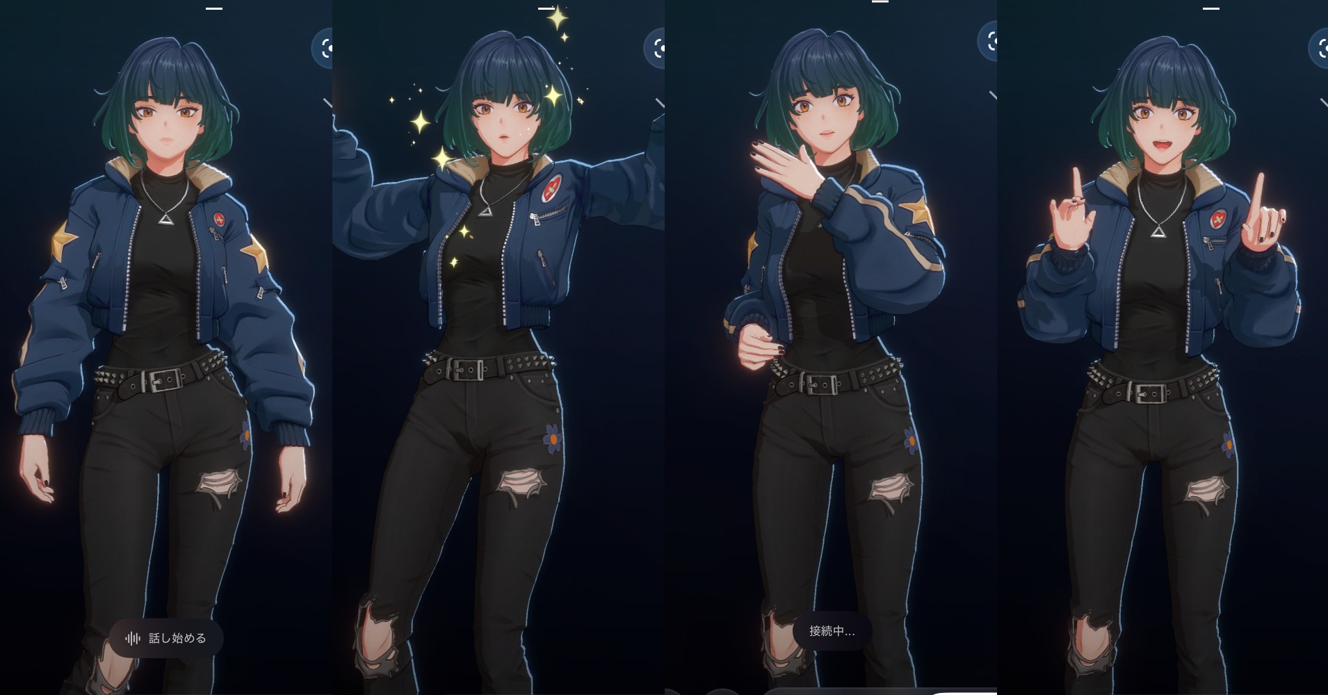 🏍️ 撩人AI女友「Mika」登场！24岁机车姐姐，燃爆了！