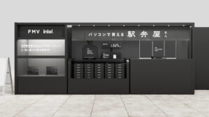 💥634克的惊艳！这台电脑，用“轻”颠覆你！ 封面