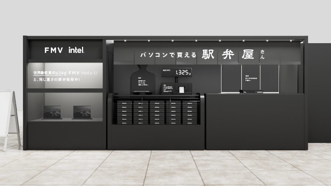 💥634克的惊艳!这台电脑,用“轻”颠覆你!