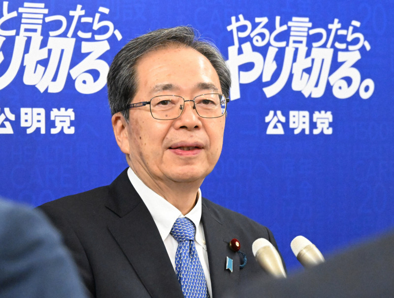 💥高市新政：有人叫好，有人怒批！