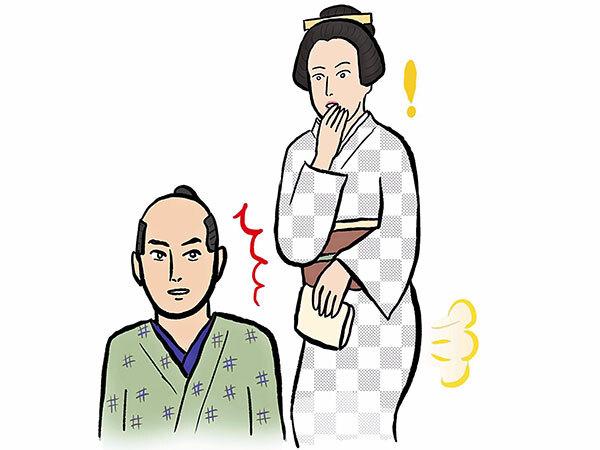 💨古代“放屁”竟是死罪？日本“屁塚”背后的惊悚故事！