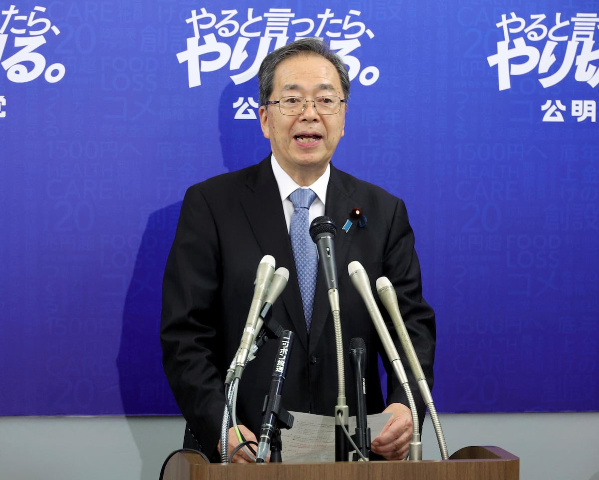 💥自公裂痕！公明党选票流失，自民党恐跌52席！