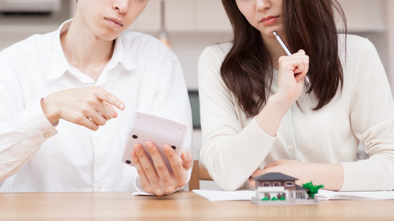 🏠年薪百万，却活在房贷里？真相扎心！