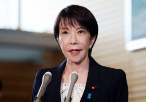 💥川普施压！日美首脑会谈：买美国货！ 封面