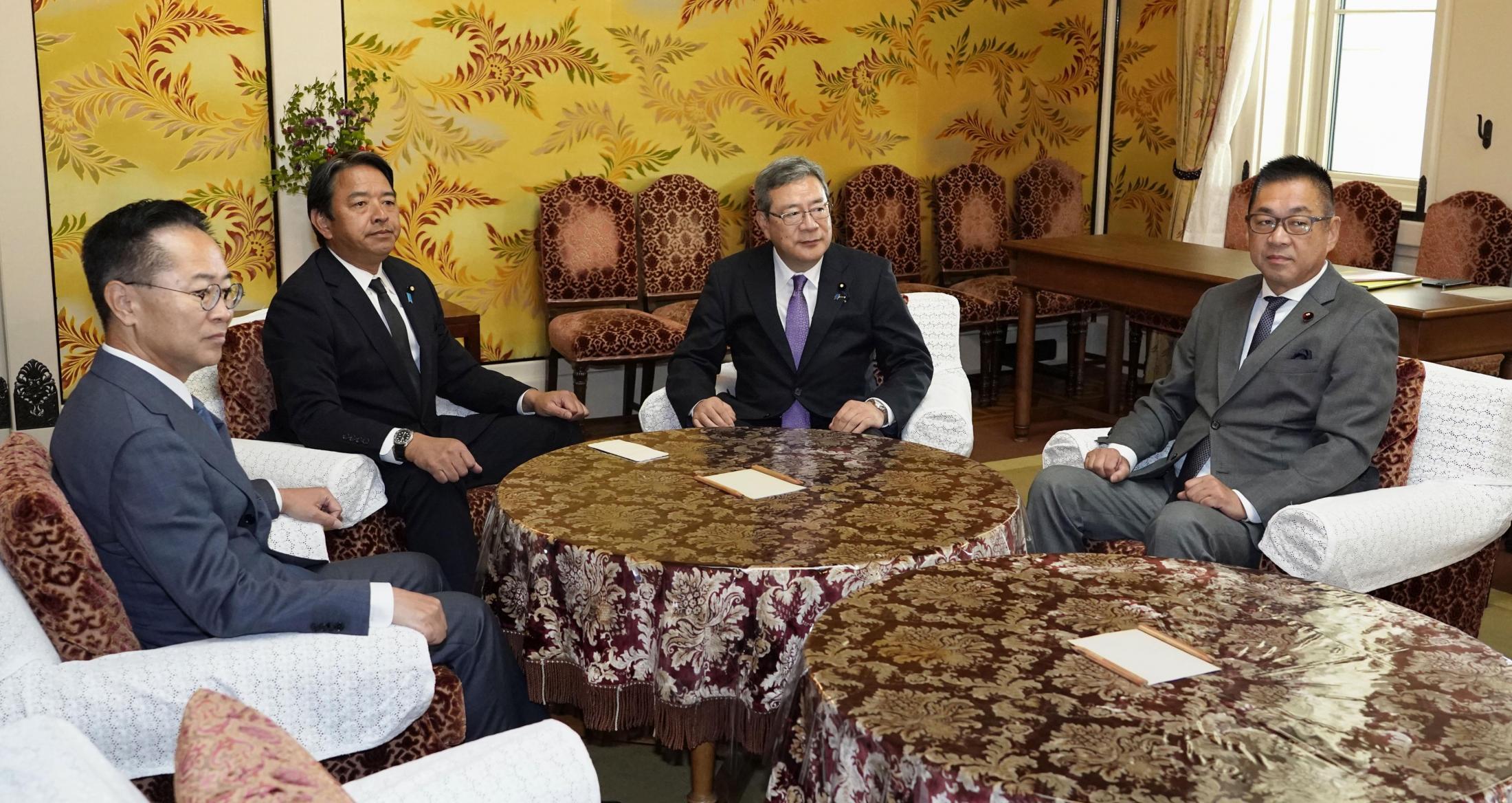 ⛽️油价要变了？收入上限也松动！