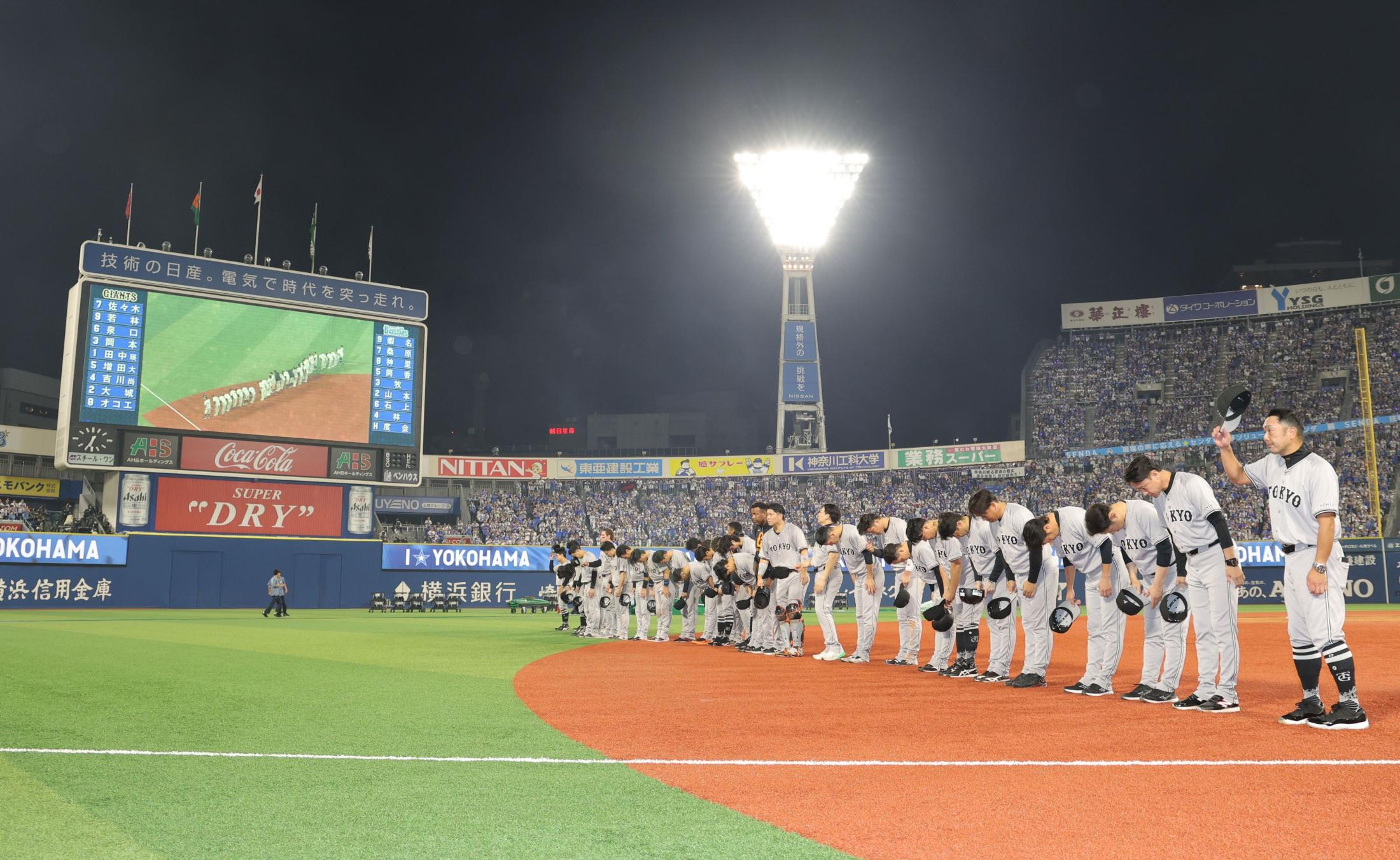 😱巨人大逆转！球迷崩溃：这年头5分也能输？