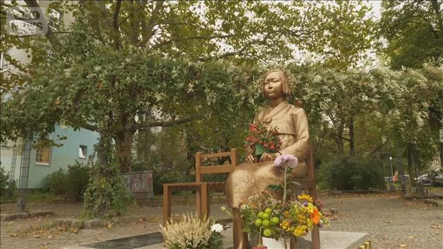 📢 柏林“慰安妇”像被撤！迟了，终于还是…