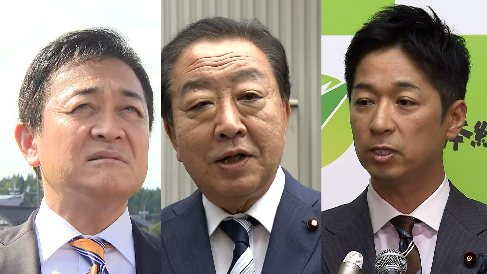 💥玉木：想见就见！呼吁野田会谈，只为选出靠谱首相！
