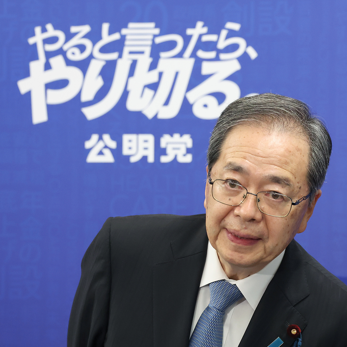 💥没信仰的政党，就像空壳！自民党大佬惊人言论引爆网络！