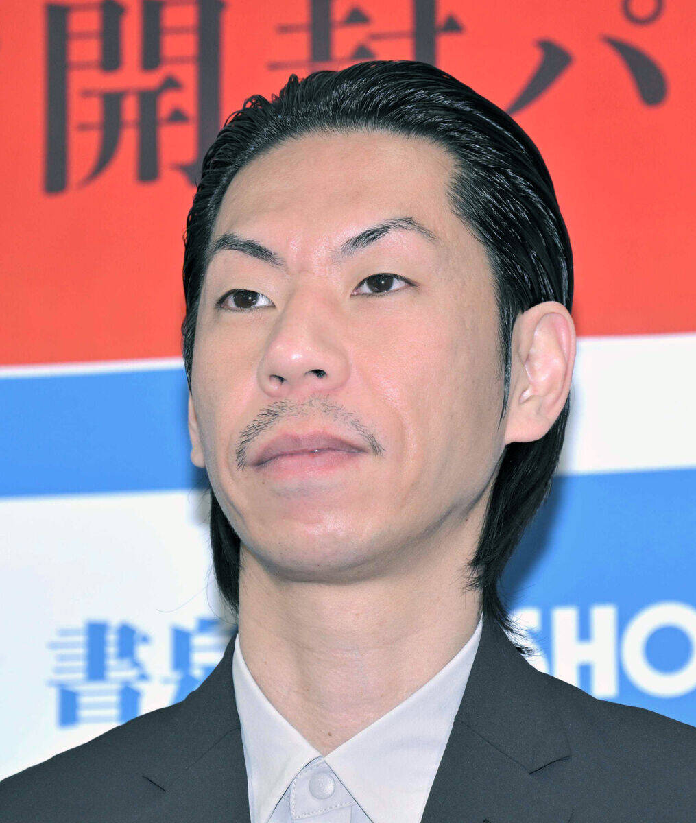 💥吕布背叛!自民党内讧,还指望它搞好美关系?