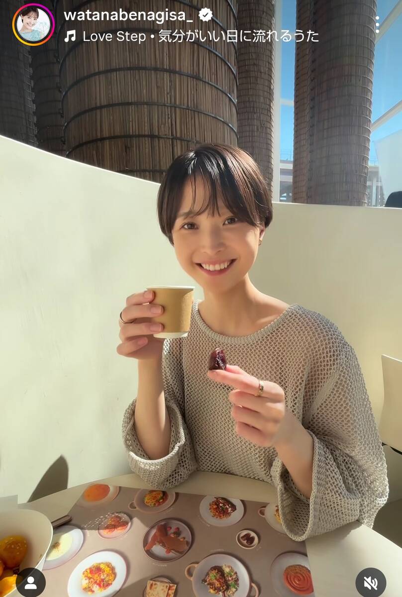 ✨万博倒计时！她选的“最”印象，日历也来啦！