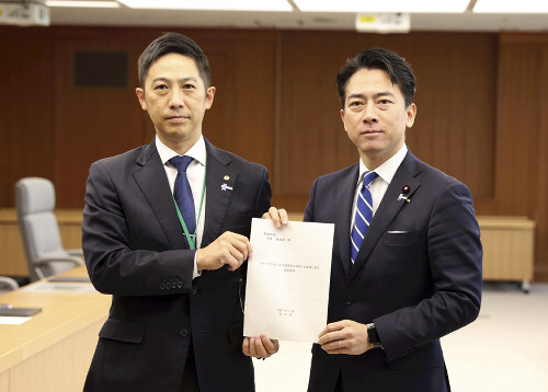 ⚠️熊出没！秋田求援自卫队，情况紧急！