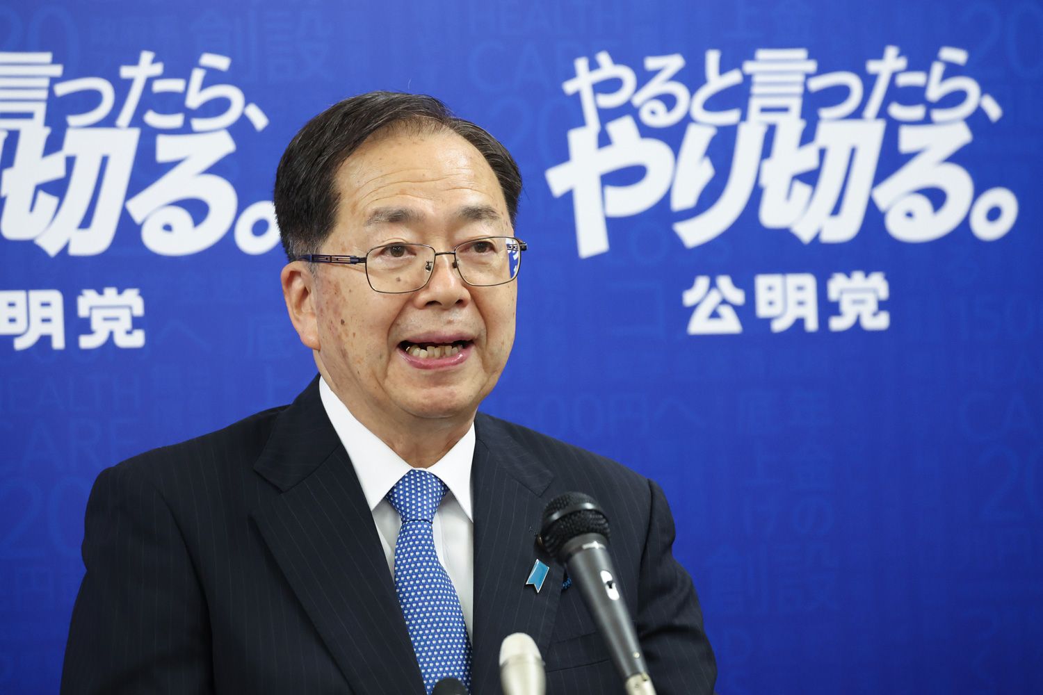 💥大臣卖房藏猫腻?疑违规!😱