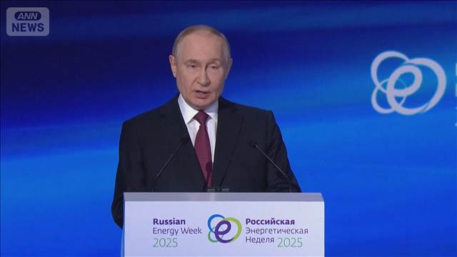 💥普京“画饼”？2025年减产油，俄罗斯真要撑不住了！