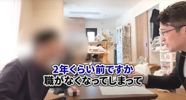🏠 房贷爆雷!20-30岁夫妻,离婚+负债,家没了!