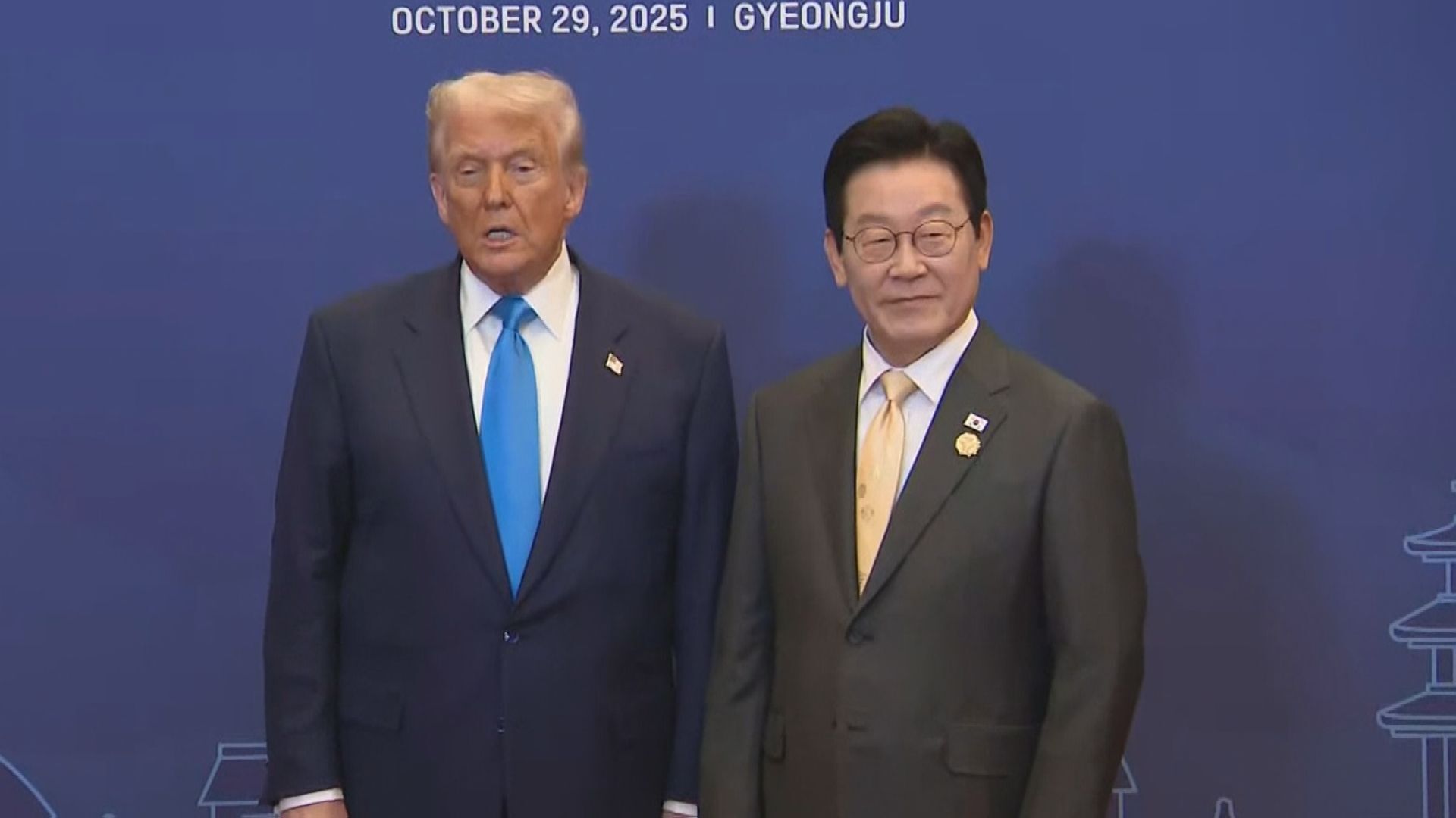 💰美韩关税协议达成！2000亿投资砸向美国，汽车关税降了！