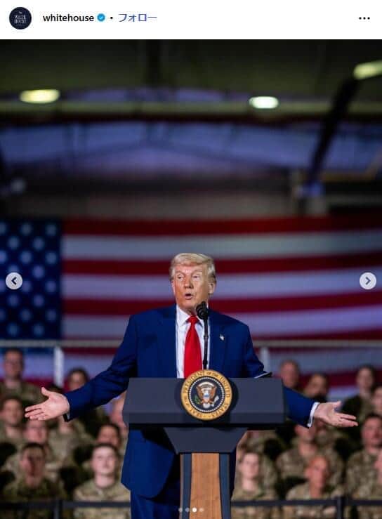 💥79岁？特朗普近照震翻！羽田现身，这气场绝了！