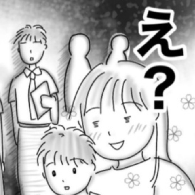 😱自取闹!100元店排队,这操作…真让人火大!