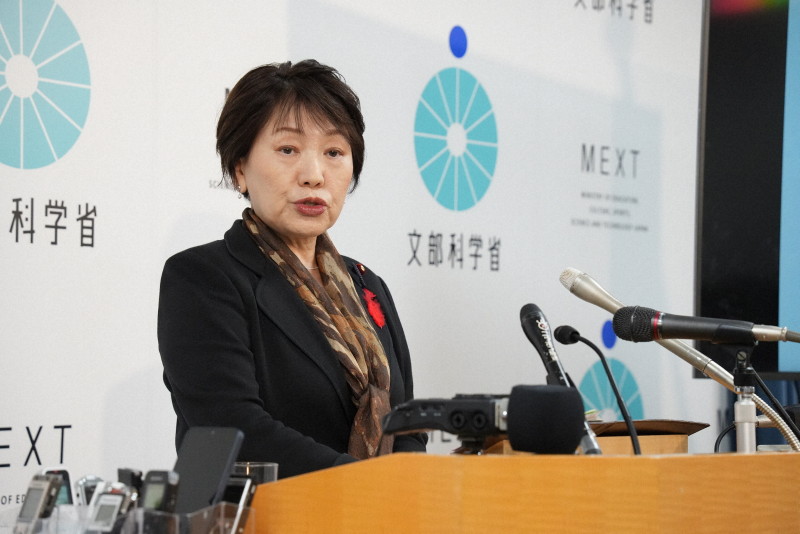 💥天皇的“圣旨”?文部大臣:学校不学!