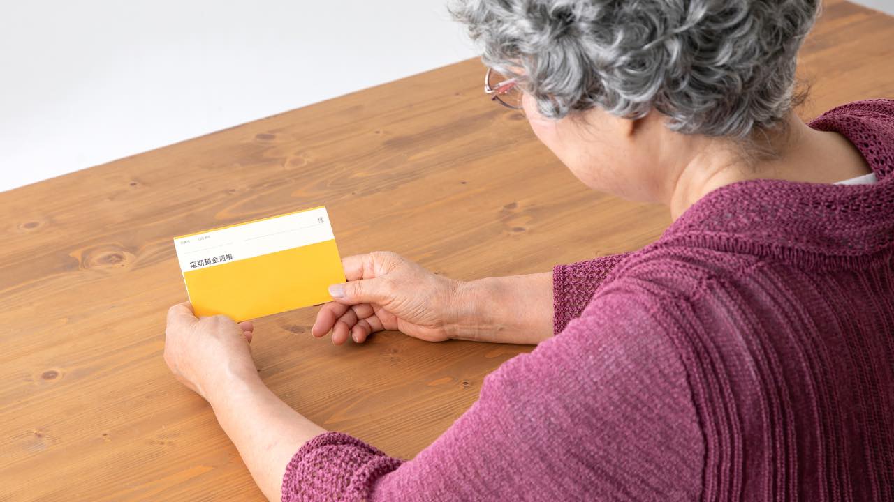 💔儿子让我失望透顶!老妈寄4万日元,查账后惊呆了!