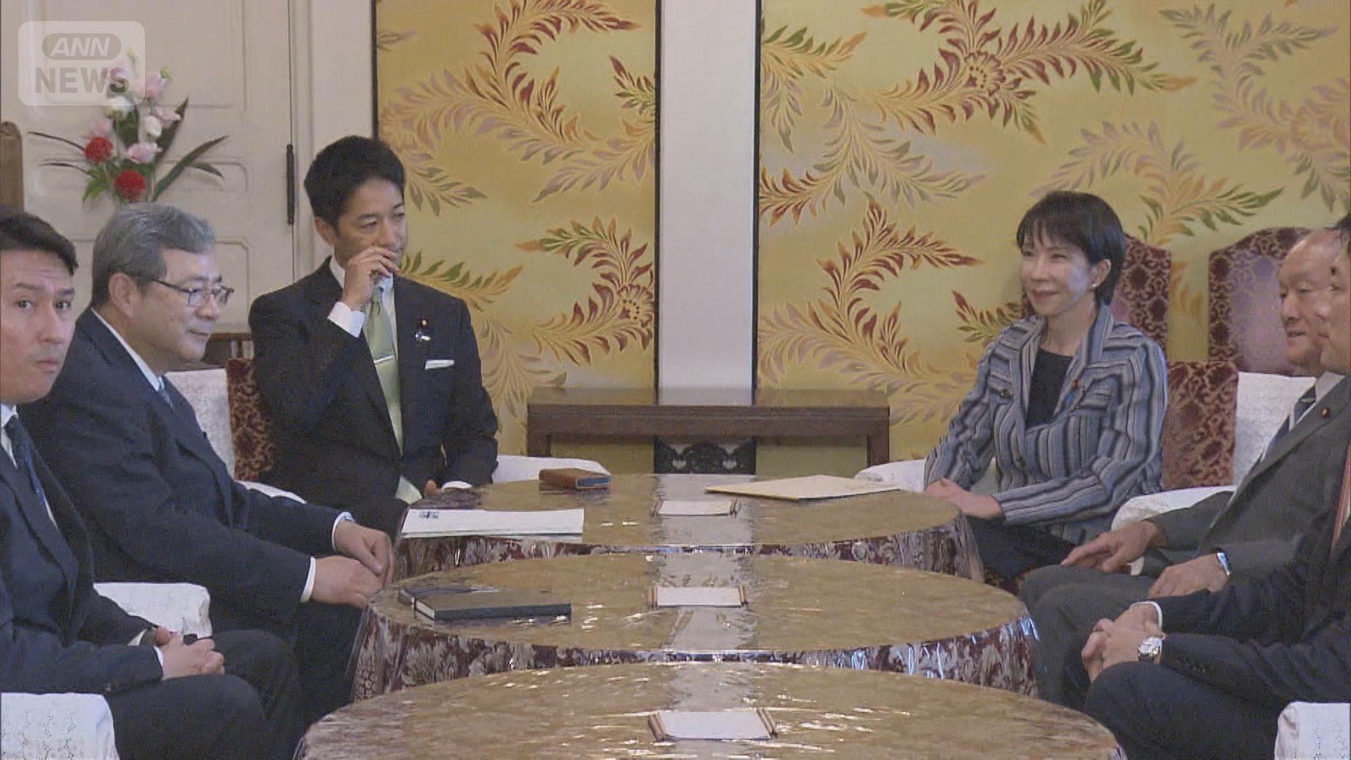 💥她要当首相了？！日本政坛大地震！