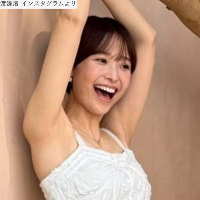 ✨美少女开胸裙，笑容甜到犯规！🔥